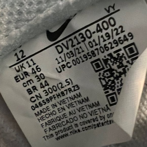 Nike Dunk High 'I Got Next' - Size 12 - CLEAN - Picture 8 of 8